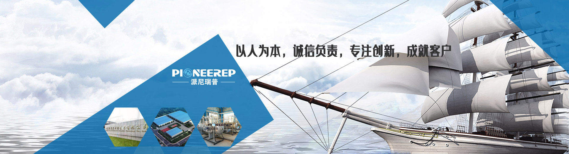 恒溫恒濕機(jī)