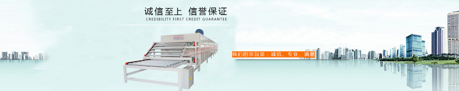 智能氮?dú)夤? title=